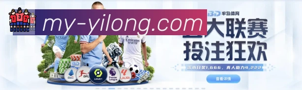 App 展示图